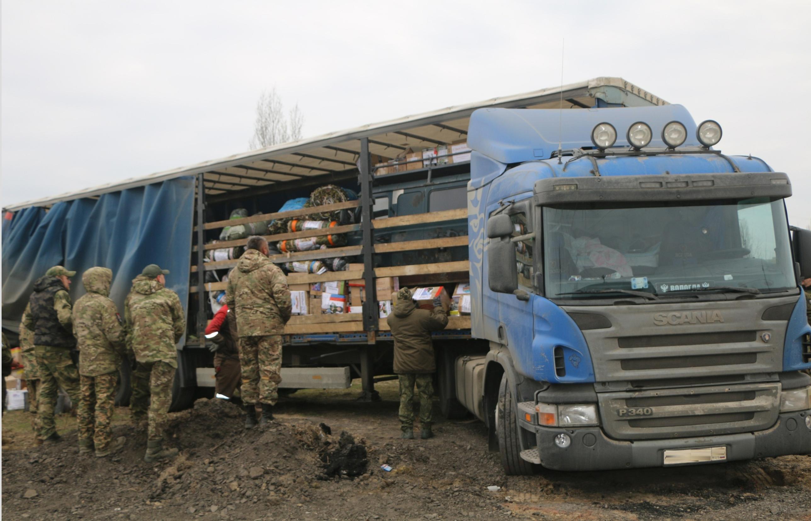 Гумконвой, доставивший помощь в новые регионы России, вернулся в Архангельск